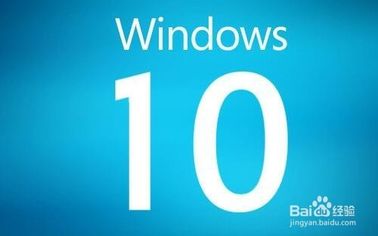 L'OEM vende al dettaglio lingua di chiave professionale della licenza di Windows 10 la multi