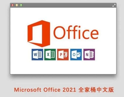 Ufficio professionale 2021 di chiave di attivazione dell'ufficio 2021 del computer pro più la chiave 5Pc