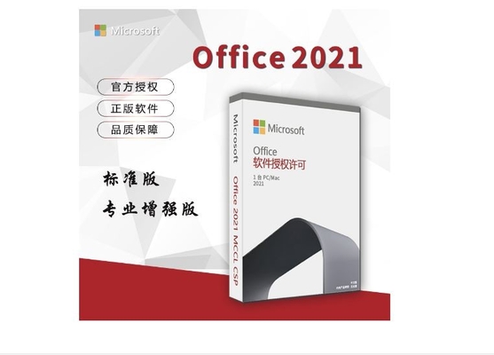 Ufficio 2021 di chiave del prodotto di Microsoft Office 2021 pro più PKC per il computer portatile