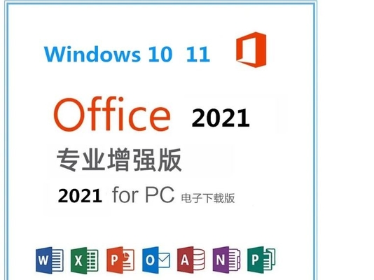 Pro chiave di chiave 5Pc del prodotto di più di Microsoft Office 2021 originali per il PC