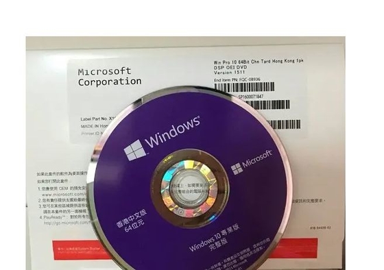 Scatola online di DVD di vittoria 10 di attivazione di Windows 10 del pro pacchetto originale dell'OEM