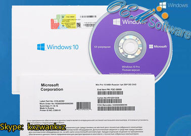 Pacchetto dell'OEM di Windows 10 al minuto della scatola di DVD del COA della licenza di FPP pro